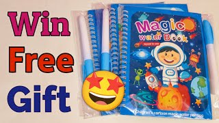 Win Free Gift 🎉🎁 Participate Now Magic Waterbook Giveaway 🤓🌈✨ [upl. by Weisberg283]