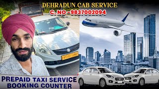 Dehradun Airport se selakui full day  Dehradun cab service booking contact 9837002094 📱￼ [upl. by Bethezel546]