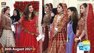 Good Morning Pakistan  Makeup Competition Day 4  Bridal Makeup  26th August 2021  ARY Digital [upl. by Ahseined]