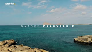 Ontdek Kaapverdië  Corendon [upl. by Auod639]