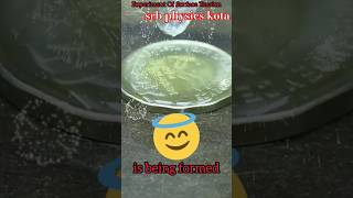 which has more surfacetension water soap solution science viral srbphysicskota yt shorts [upl. by Yovonnda]