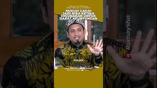 Riba Pada Barang Gadai  Rumaysho TV ustadzmuhammadabduhtuasikal [upl. by Lennaj]