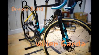 Dream build Road Bike 《Wilier Garda2022》 [upl. by Suirred]