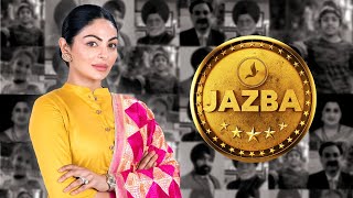 Jazba  Neeru Bajwa  Afsana Khan  Zee Punjabi [upl. by Bolitho]