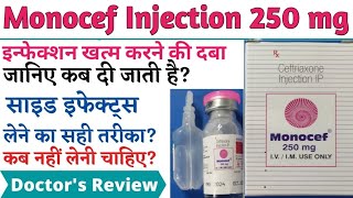 Monocef 250mg injection uses side effects in hindi  ceftriaxone injection Antibiotics injection [upl. by Torp833]