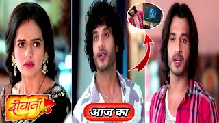 Deewani  30 November 2024 मीरा सिकानेवाली है कृष्ण को सबक New Upcoming Promo [upl. by Enetsirhc714]