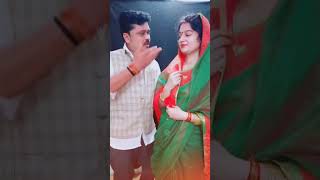 Gore rang do din me dhal jayega🥺Neha dee or Ashish jii 🥺❤️shortvideos nehaashishtiwari [upl. by Tselec]