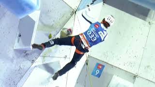 The Master of Ice Climbing Heeyong Park​ [upl. by Berkie]