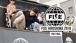 FISE2018 池田大亮が圧巻の滑りでHIROSHIMAを制する [upl. by Yesrod]