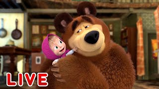 🔴 LIVE Mascha und der Bär 🎄 Wofür sind Freunde da🎄 Zeichentrickfilme für Kinder [upl. by Xylon]