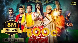 Booo Sabki Phategi  Hindi Full Movie  Tusshar Kapoor Krushna Abhishek  Mallika Sherawat [upl. by Yddet]