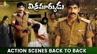 Ravi Teja Ultimate Action Scenes Back to Back  Vikramarkudu  Telugu Movie Scenes SriBalajiMovies [upl. by Mac]