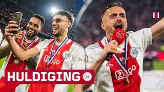 🏆 HULDIGING AJAX ⚪️🔴⚪️  XXX6 [upl. by Arvind716]