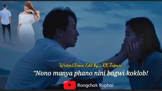 Nono manya phano nini bagwi koklob kokborok sad😭shayaari status video rangchakruphai143 2024 [upl. by Hazlett]