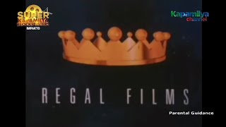 Regal Entertainment Inc Regal Films Logo 1996 Kapamilya Channel Airing [upl. by Guyer]