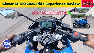 Suzuki Gixxer SF 150 2024 Model Test Ride Experience Review TamilAutoLog [upl. by Anatola12]