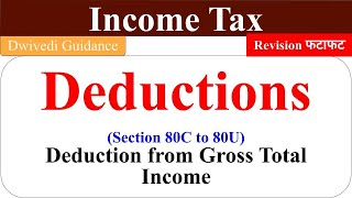 Deductions in income tax deduction under 80c to80u deductions under chapter vi a taxation laws [upl. by Odraude]