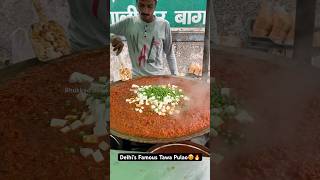 Komal’s Special Tawa Pulao😍🔥 Indian Street Food [upl. by Tebazile]