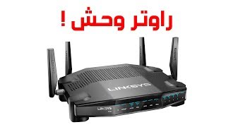 معاينة الراوتر الوحش WRT32X من Linksys للاعبين [upl. by Hamilah]