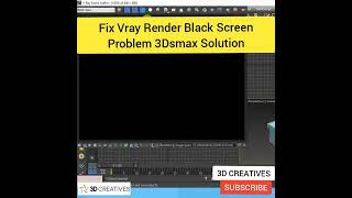 Vray Black Screen Render Problem Solution 3dsmax vray shorts [upl. by Yug]