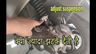 How to adjust rear suspension rear suspension adjustment scooter and bike [upl. by Aeresed]