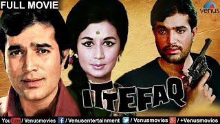 Official Trailer of ITTEFAQ Original 1969  Jagdish Salian [upl. by Lindberg13]