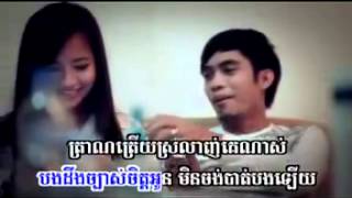 Sunday VCD vol 119 deng tha anit nov ter srolanh Chhay Virak Yuth YouTube [upl. by Isayg]