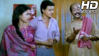 Oriya Movie Full  Sei Jhiati  Siddhanta Rachana  Odia Movie Full Mini Movie [upl. by Nerin]