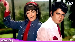 तुम्हें अपना ना बनाया तो मेरा नाम नहीं  Asha Bholse Hits  Sanjay Khan Mumtaz  Upaasna 1971 [upl. by Bathsheb]