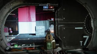 Destiny 2хвостов понерфили😂 [upl. by Accebar]