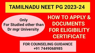 How to apply Eligibility certificate Tamilnadu PG 2023 Counseling neetcounselormed [upl. by Asiulana]