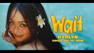 新着 元SISTAR ヒョリン、8月12日に新曲「Wait」でカムバック！タイムテーブル＆コンセプトフォトを公開  Kstyle [upl. by Aohsoj]