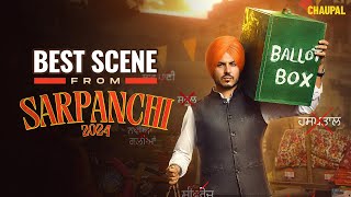 Sarpanchi 2024  Punjab Di Sabton Shaandar Series  Jass Bajwa  Chaupal  Latest Punjabi Web Series [upl. by Lim200]