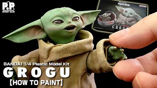 【マンダロリアン】グローグーを全塗装でつくる！BANDAI GROGU 14 Model Kit Build 【スターウォーズ プラモデル】 [upl. by Ailed592]