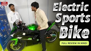 EV India Expo 2024 में Reveal हुई Onzo की Electric Super Bike  Onzo Eco  Full Review in Hindi [upl. by Einnor]