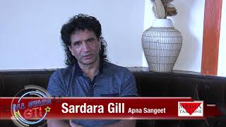 Sardara Gill of Apna Sangeet  History of Bhangra  Bhangra Legends [upl. by Egres826]