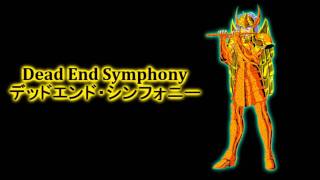 Saint Seiya  Original Soundtrack VII  Dead End Symphony  デッドエンド・シンフォニー [upl. by Nivloc]