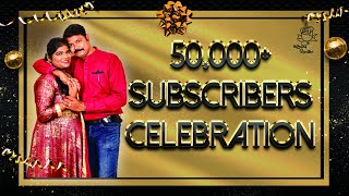 50K Subscribers Celebration  Aranthangi Nisha  Riaz Ali  Karuppu Roja  Sathish [upl. by Dnivra]