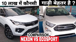 Comparison Between Tata Nexon And Ford Ecosport 2021  Tata Nexon Vs Ford Ecosport  Ayush Kumar [upl. by Anuaek]