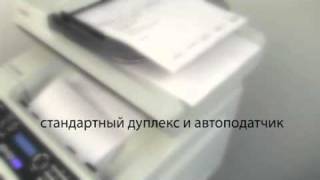 Лазерное МФУ Kyocera FSC1020MFP [upl. by Bil]