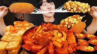 ASMR MUKBANG 직접 만든 대왕 마라 떡볶이 김밥 양념 치킨먹방 amp 레시피 FIRE NOODLES AND Tteokbokki EATING SOUND [upl. by Jodee815]