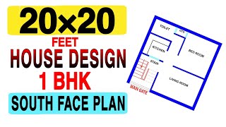 20 x 20 South Face House Plan  1 Bhk House Design  20x20 Ghar Ka Naksha  Build My Home [upl. by Ellednek955]