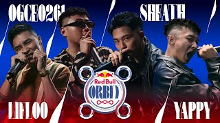 【Red Bull Orbit】台灣霹靂火 2023｜歐吉虎 王水源  SheATH amp Yappy Prod By KUMA 紅牛 [upl. by Eduard]