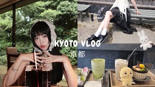 japan vlog 🍵🍡 cozy trip to Kyoto amp Nagoya kichi kichi omurice exploring retro cafes shinkansen [upl. by Meehyr515]