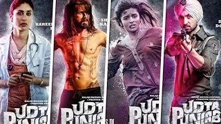 Udta Punjab Full Movie Review  Shahid Kapoor Alia Bhatt Diljit Dosanjh amp Kareena Kapoor [upl. by Krenn171]