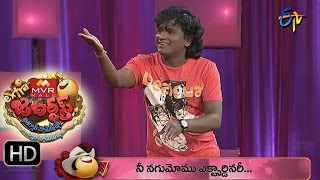 Extra Jabardasth – Damsharas – 26th February 2016 – జబర్దస్త్ [upl. by Ahsiened]