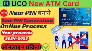 UCO Bank Atm Pin Generation Online UCO Bank Atm Pin Kaise BanayeUCO Bank Debit Card Pin Generation [upl. by Misti]