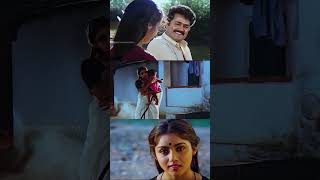 ദൂരെ ദൂരെ സാഗരം  Doore Doore Saagaram  varavelp  Malayalam Movie Song  Mohanlal  K S Chithra [upl. by Oilerua]