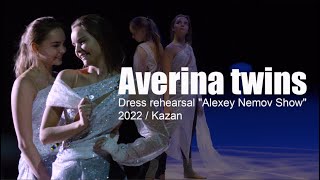 AVERINA TWINS  Dress rehearsal quotAlexey Nemov Showquot 2022  Kazan [upl. by Kenaz51]