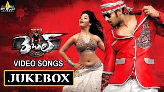 Rebel Telugu Songs Jukebox  Latest Video Songs Back to Back  Prabhas Tamanna SriBalajiMovies [upl. by Jeaz802]